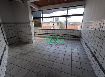 Comercial · 325m² · 4 Vagas · Prédio para alugar, 325 m² por R$ 7.000,00/mês - Vila Maria - São Paulo/SP