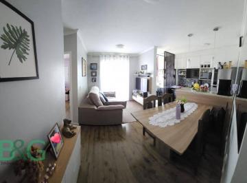 Apartamento · 46m² · 2 Quartos · 1 Vaga · Apartamento à venda, 46 m² por R$ 261.250,00 - Jardim Guilhermino - Guarulhos/SP