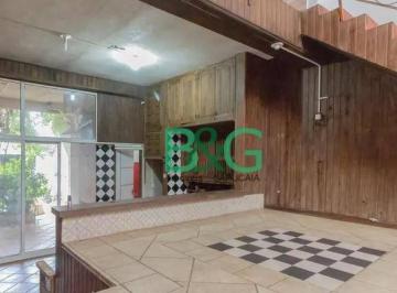 Casa · 85m² · 2 Quartos · 1 Vaga · Casa à venda, 85 m² por R$ 1.200.000,00 - Vila Firmiano Pinto - São Paulo/SP