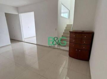 Apartamento · 189m² · 3 Quartos · 3 Vagas · Cobertura à venda, 189 m² por R$ 2.100.000,00 - Brás - São Paulo/SP