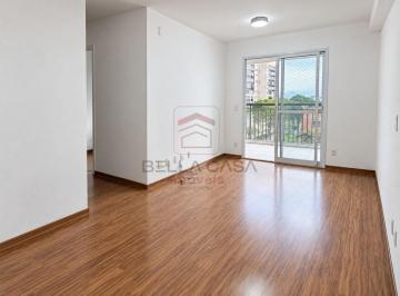 Apartamento · 77m² · 3 Quartos · 2 Vagas · Apartamento para locação no Condomínio Praças da Villa Esser l 77 m², 3 dormitórios e 2 vagas