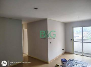 Apartamento · 70m² · 3 Quartos · 1 Vaga · Apartamento, 70 m² - venda por R$ 448.000,00 ou aluguel por R$ 4.400,00/mês - Vi