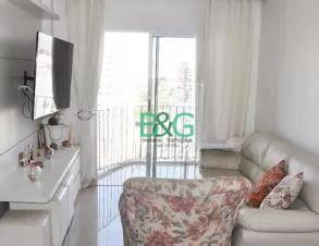 Apartamento · 117m² · 3 Quartos · 2 Vagas · Cobertura à venda, 117 m² por R$ 1.399.000,00 - Casa Verde - São Paulo/SP