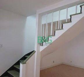 Casa · 196m² · 4 Quartos · Sobrado à venda, 196 m² por R$ 863.000,00 - Vila Regente Feijó - São Paulo/SP