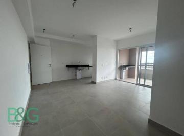 Apartamento · 96m² · 3 Quartos · 2 Vagas · Apartamento à venda, 96 m² por R$ 790.000,00 - Centro - Franca/SP