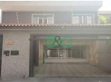 Photo 1 · Sobrado à venda, 200 m² por R$ 2.149.000,00 - Vila São José - São Paulo/SP