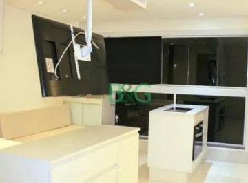 Apartamento · 29m² · 1 Quarto · 1 Vaga · Studio com 1 dormitório à venda, 29 m² por R$ 382.900,00 - Macedo - Guarulhos/SP
