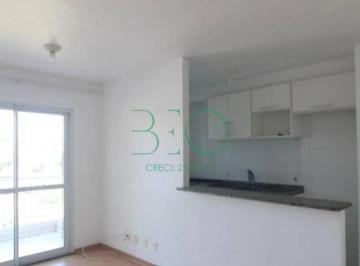 Photo 1 · Apartamento à venda, 55 m² por R$ 464.000,00 - Interlagos - São Paulo/SP