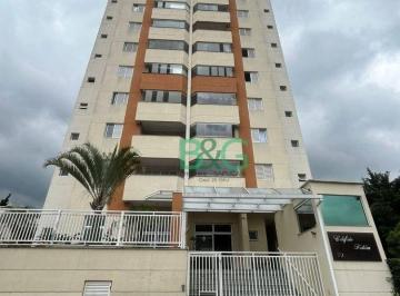 Apartamento · 76m² · 2 Quartos · 2 Vagas · Apartamento à venda, 76 m² por R$ 524.000,00 - Jardim Santo Antônio - Santo André/SP