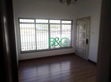 Casa · 177m² · 3 Quartos · 2 Vagas · Casa à venda, 177 m² por R$ 850.000,00 - Parque São Domingos - São Paulo/SP