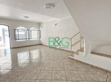 Photo 1 · Sobrado à venda, 116 m² por R$ 700.000,00 - Santana - São Paulo/SP