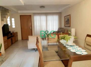 Casa · 150m² · 2 Quartos · 2 Vagas · Sobrado à venda, 150 m² por R$ 1.100.000,00 - Vila Gomes Cardim - São Paulo/SP