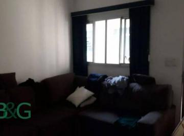 Casa · 320m² · 3 Quartos · 5 Vagas · Casa à venda, 320 m² por R$ 719.000,00 - Vila Leonor - São Paulo/SP
