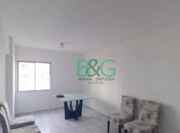 Apartamento · 40m² · 1 Quarto · 1 Vaga · Studio à venda, 40 m² por R$ 239.000,00 - Campos Elíseos - São Paulo/SP