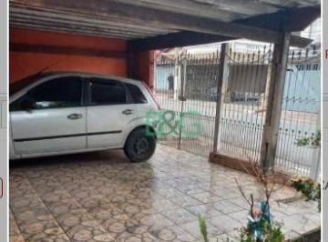 Casa · 160m² · 2 Quartos · 2 Vagas · Casa à venda, 160 m² por R$ 530.000,00 - Conjunto Residencial Paes de Barros - G
