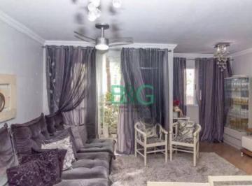Photo 1 · Apartamento à venda, 75 m² por R$ 564.000,00 - São Lucas - São Paulo/SP