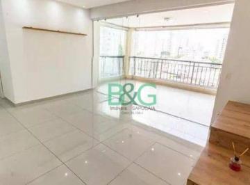 Photo 1 · Apartamento à venda, 85 m² por R$ 974.000,00 - Alto da Mooca - São Paulo/SP