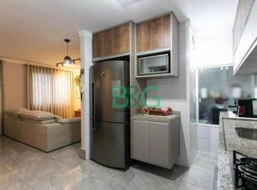 Casa · 150m² · 3 Quartos · 2 Vagas · Casa com 3 dormitórios, 150 m² - venda por R$ 698.000,00 ou aluguel por R$ 6.510