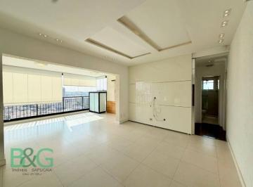 Apartamento · 130m² · 2 Quartos · 3 Vagas · Cobertura à venda, 130 m² por R$ 1.450.000,00 - Jardim Prudência - São Paulo/SP