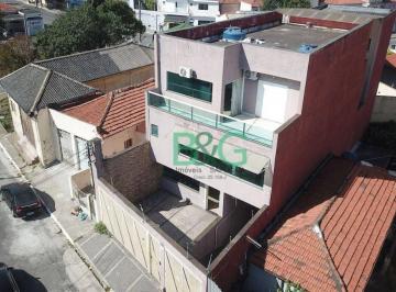 Comercial · 700m² · 6 Quartos · 12 Vagas · Casa com 6 Salas, 700 m² - venda por R$ 2.750.000 ou aluguel por R$ 19.880/mês -