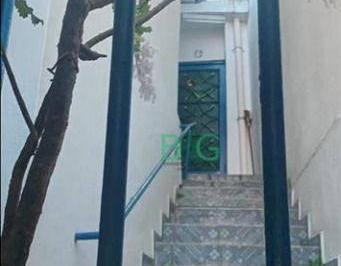 Casa · 160m² · 2 Quartos · 2 Vagas · Sobrado, 160 m² - venda por R$ 552.000,00 ou aluguel por R$ 2.600,00/mês - Vila