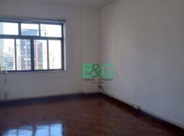 Comercial · 15m² · Sala para alugar, 15 m² por R$ 720,00/mês - Sé - São Paulo/SP