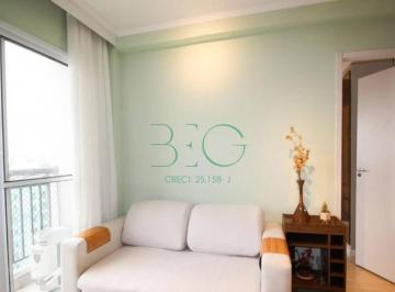 Apartamento · 36m² · 2 Quartos · Studio à venda, 36 m² por R$ 749.000,00 - Moema - São Paulo/SP