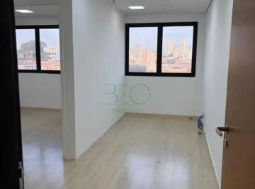 Comercial · 32m² · 1 Vaga · Conjunto à venda, 32 m² por R$ 360.000 - Penha de França - São Paulo/SP