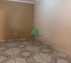 Casa · 80m² · 2 Quartos · 1 Vaga · Sobrado à venda, 80 m² por R$ 309.000,00 - Jardim Terezópolis - Guarulhos/SP