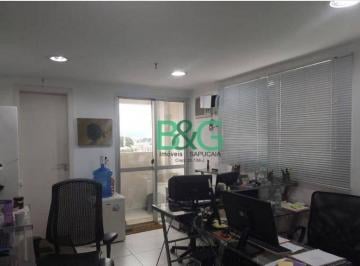 Comercial · 34m² · 1 Vaga · Sala à venda, 34 m² por R$ 245.000,00 - Casa Verde - São Paulo/SP