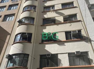 Comercial · 90m² · Sala, 90 m² - venda por R$ 200.000,00 ou aluguel por R$ 4.500,00/mês - Sé - São
