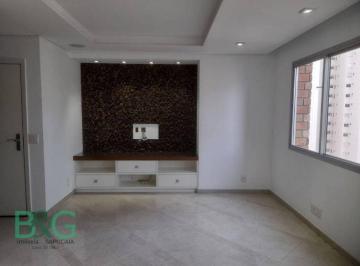 Apartamento · 318m² · 5 Quartos · 5 Vagas · Cobertura à venda, 318 m² por R$ 2.490.000,00 - Campo Belo - São Paulo/SP