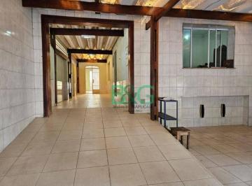 Casa · 228m² · 3 Quartos · 4 Vagas · Casa à venda, 228 m² por R$ 2.350.000,00 - Água Branca - São Paulo/SP