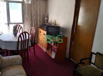Photo 1 · Apartamento à venda, 50 m² por R$ 309.000,00 - Belém - São Paulo/SP