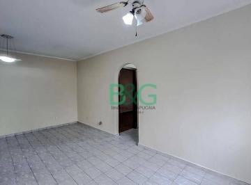 Photo 1 · Apartamento à venda, 65 m² por R$ 339.500,00 - Vila Monumento - São Paulo/SP