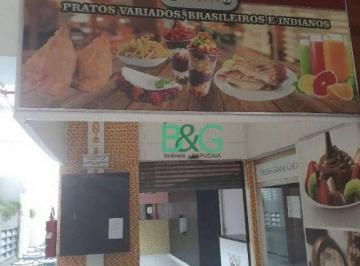 Comercial · 63m² · 1 Vaga · Loja, 63 m² - venda por R$ 650.000,00 ou aluguel por R$ 5.151,80/mês - Barra Fun