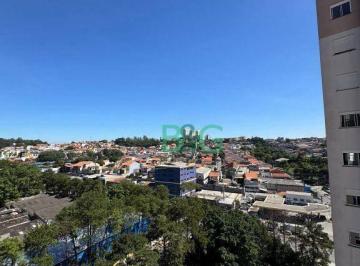 Apartamento · 42m² · 2 Quartos · Apartamento à venda, 42 m² por R$ 330.000,00 - Jardim Nossa Senhora do Carmo - S