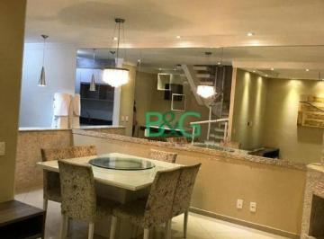 Casa · 100m² · 3 Quartos · 2 Vagas · Casa à venda, 100 m² por R$ 798.000,00 - Rio Cotia - Cotia/SP