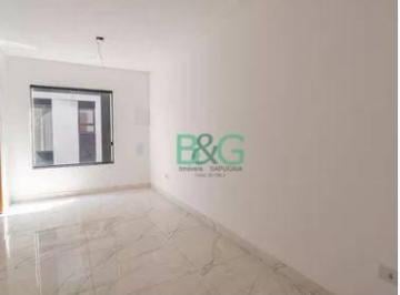 Casa · 87m² · 2 Quartos · 1 Vaga · Casa à venda, 87 m² por R$ 459.000,00 - Vila Granada - São Paulo/SP