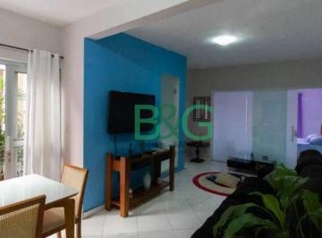 Casa · 268m² · 4 Quartos · 2 Vagas · Sobrado à venda, 268 m² por R$ 720.000,00 - Jardim Santa Cruz (Zona Norte) - São
