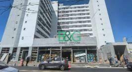 Comercial · 570m² · Loja para alugar, 570 m² por R$ 39.000,00/mês - Bosque da Saúde - São Paulo/SP