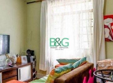 Apartamento · 60m² · 2 Quartos · Apartamento à venda, 60 m² por R$ 218.900,00 - Vila Guilherme - São Paulo/SP