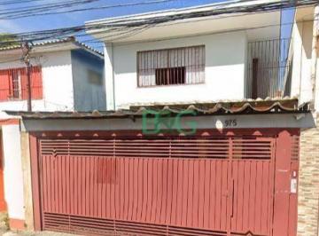 Casa · 200m² · 5 Quartos · 2 Vagas · Sobrado à venda, 200 m² por R$ 1.358.500,00 - Itaim Bibi - São Paulo/SP