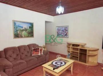 Photo 1 · Casa à venda, 92 m² por R$ 774.000,00 - Vila Guilherme - São Paulo/SP