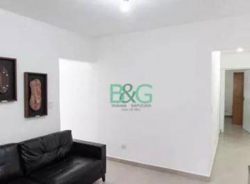 Casa · 220m² · 4 Quartos · Casa à venda, 220 m² por R$ 859.000,00 - Vila Guilherme - São Paulo/SP