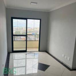 Apartamento · 74m² · 3 Quartos · 2 Vagas · Apartamento à venda, 74 m² por R$ 574.000,00 - Vila do Castelo - São Paulo/SP