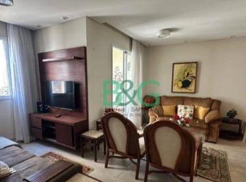Apartamento · 65m² · 2 Quartos · 2 Vagas · Apartamento com 2 dormitórios, 65 m² - venda por R$ 719.000,00 ou aluguel por R$