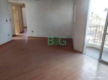 Apartamento · 74m² · 2 Quartos · 1 Vaga · Apartamento à venda, 74 m² por R$ 530.000,00 - Vila Indiana - São Paulo/SP