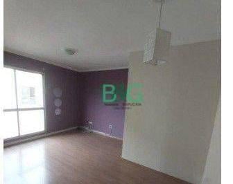 Apartamento · 49m² · 2 Quartos · 1 Vaga · Apartamento à venda, 49 m² por R$ 218.900,00 - Jardim Planalto - São Paulo/SP