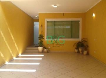 Casa · 240m² · 3 Quartos · 4 Vagas · Sobrado, 240 m² - venda por R$ 905.000,00 ou aluguel por R$ 6.477,00/mês - Vila